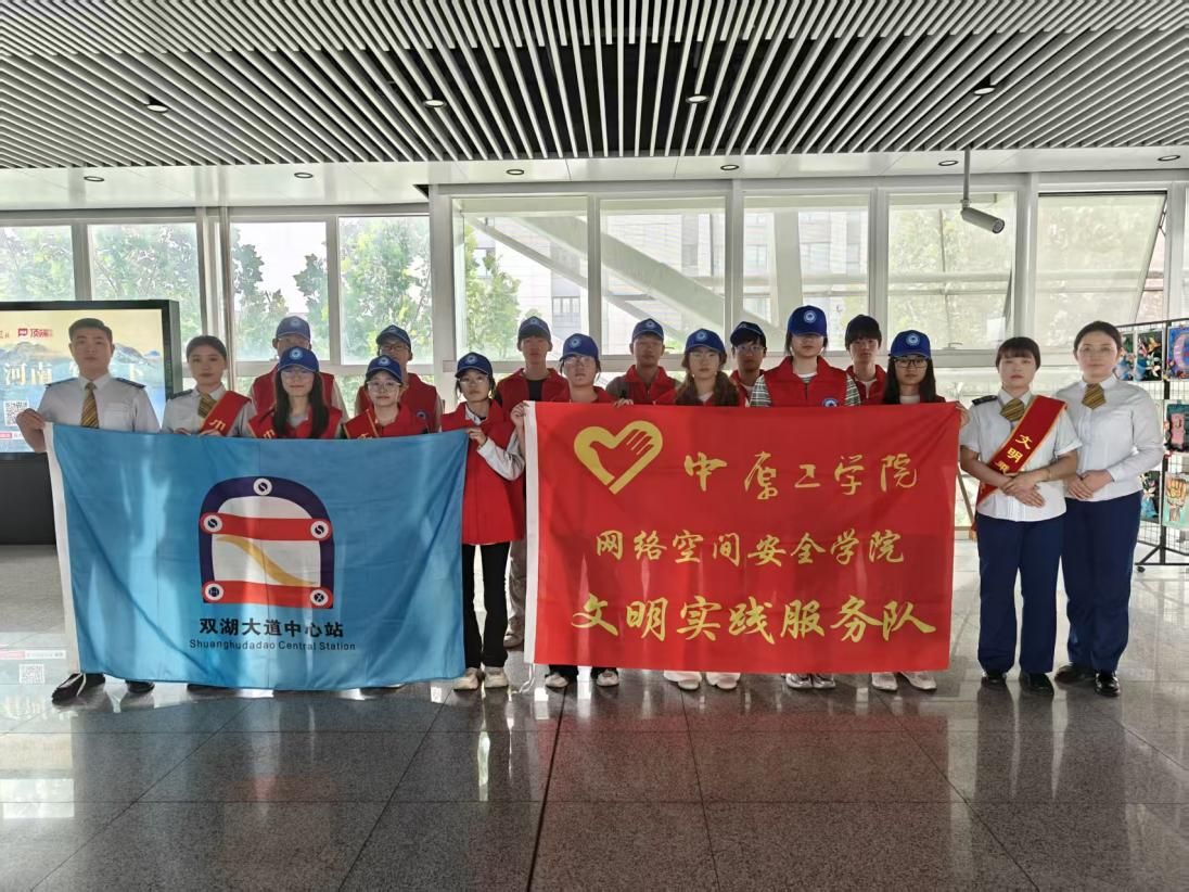 银河娱乐城网址(中国)唯一官方网站
开展劳动教育月主题系列活动